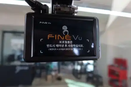 랩91, 포터 트럭 블랙박스 장착도 문제없죠. / 마산, 김해, 창원 시공 사진
