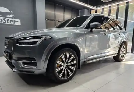 랩스터 볼보 XC90 메탈 페인트 실버라인 그레이 전체 랩핑 / 고양 신원동 시공 사진