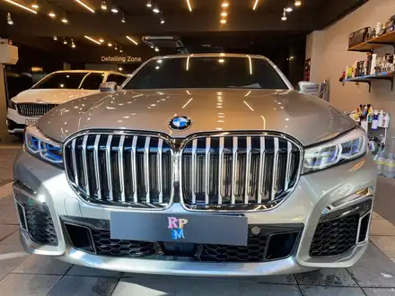 부산 BMW 740i UG 래더 시트 코팅 ! 인체에 무해한 성분으로 가죽 시트 완벽 보호! / 부산 동래, 양산 시공 사진