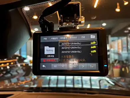 [BMW X3] 부산 블랙박스, 보조밧데리, 생활보호 PPF 시공 후기! 전문점에서 신차 검수부터 설치까지 한 번에! / 부산 동래, 양산 시공 사진