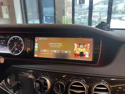 벤츠 S350 순정 네비게이션의 답답함 이제 그만! 무선 부산애플카플레이 / 안드로이드 오토 설치로 해결! / 부산 동래, 양산 시공 사진