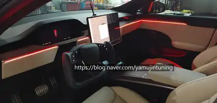테슬라 모델S 플래드 엠비언트, 테슬라 엠비언트 성지? 바로 이곳!! / 포천, 양주, 의정부, 동두천 시공 사진