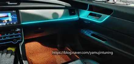 재규어 XF에 무슨 일이? 이 분위기 실화? 야무진튜닝 재규어 XF 엠비언트 라이트 / 포천, 양주, 의정부, 동두천 시공 사진