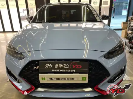 양산 엠비언트 무드등 벨로스터 N 아크릴 매립! 블루투스 방식! 시공 사진