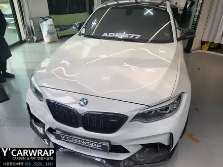 동탄 수원 PPF BMW M2 스모그 라이트 필름 시공 / 화성 동탄치동천로 시공 사진