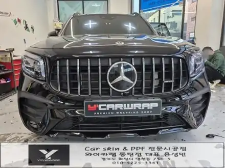 벤츠 GLB35 AMG 크롬죽이기 :) 동탄 수원 블랙에디션 포인트 랩핑 / 화성 동탄치동천로 시공 사진