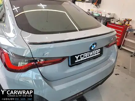 동탄 자동차 루프스킨은 블랙PPF 필름이 역시 대세 :) BMW I4 M40 / 화성 동탄치동천로 시공 사진