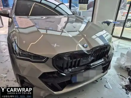 수원 BMW 5시리즈 그릴 포인트 랩핑 :) 고광택 유광 블랙 / 화성 동탄치동천로 시공 사진