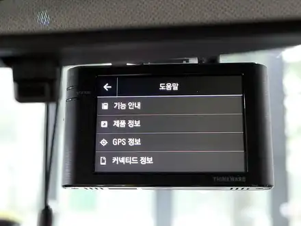 기아 k3 아이나비 2채널 블랙박스 장착하기 / 광주 남구 시공 사진