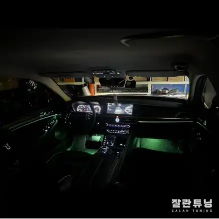 제네시스G90 엠비언트 실내무드등 고급세단에 가장 잘 어울리는 튜닝 평택안성 잘란튜닝 / 경기 안성 시공 사진