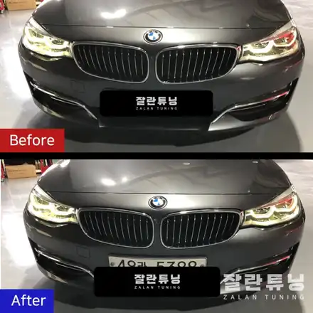 BMW 3GT F34 엔젤아이 엔젤링 코로나링 황변 수리 안성평택 비앰고질병 / 경기 안성 시공 사진