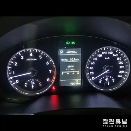 그랜저IG 헤드램프 냉각펜을 점검하시오 경고등이 뜬다면? / 경기 안성 시공 사진