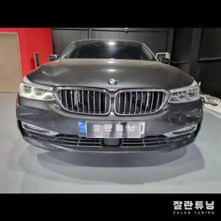 BMW 6GT G32 엔젤아이 링마커 황변 수리 / 경기 안성 시공 사진