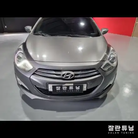 평택 안성 i40 데이라이트 점등불량 수리 / 경기 안성 시공 사진