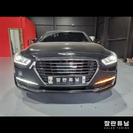 제네시스 EQ900 주간주행등 데이라이트 DRL 활성화 평택 안성 EQ900데이라이트활성화 / 경기 안성 시공 사진