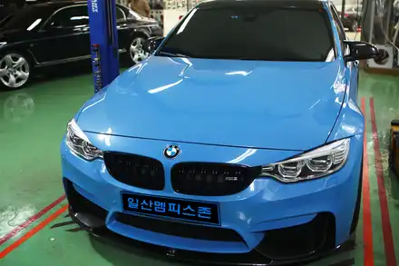 [BMW] M3 캘리퍼도색(우레탄으로 재도색)) - 리얼 골드 -  일산멤피스존 - 서울 경기 일산 파주 브레이크 캘리퍼도색 잘하는곳 비용 신형개조 컨버젼 / 파주 운정로 시공 사진