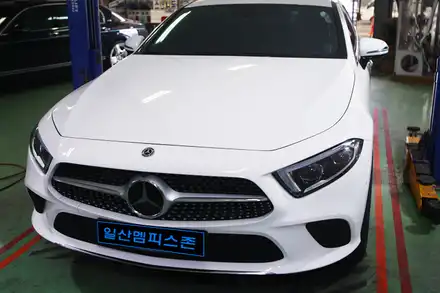 [벤츠] CLS400d (C257) 우레탄 캘리퍼도색 - 세라믹 오렌지 - 일산멤피스존 - 서울 경기 일산 파주 브레이크 캘리퍼도색 잘하는곳 비용 신형개조 컨버젼 / 파주 운정로 시공 사진