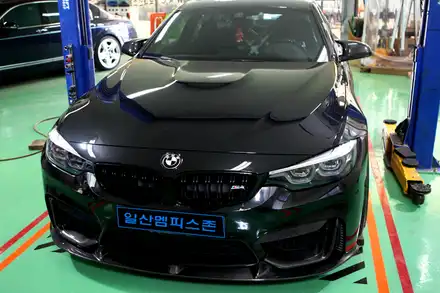 [BMW] M4 우레탄 캘리퍼도색 - 커스텀 오렌지(개인주문컬러) - 일산멤피스존 - 서울 경기 일산 파주 브레이크 캘리퍼도색 잘하는곳 비용 신형개조 컨버젼 / 파주 운정로 시공 사진