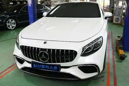 [벤츠] AMG S63 쿠페 캘리퍼도색 - 세라믹 오렌지 - 일산멤피스존 - 서울 경기 일산 파주 브레이크 캘리퍼도색 잘하는곳 비용 신형개조 컨버젼 / 파주 운정로 시공 사진