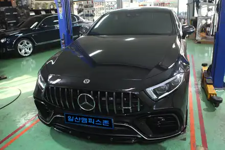 [벤츠] AMG CLS53(C257) 캘리퍼도색 - 세라믹 오렌지 - 일산멤피스존 - 서울 경기 일산 파주 운정 브레이크 캘리퍼도색 드레스업 튜닝 복원 잘하는곳 비용 / 파주 운정로 시공 사진