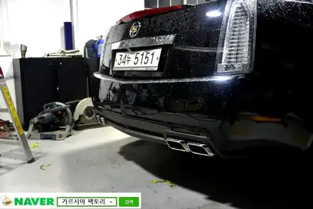 캐딜락 CTS 배기튜닝,준비엘 사각팁장착 [수원배기튜닝,화성배기튜닝,오산배기튜닝,배기튜닝전문] / 화성, 수원, 오산 시공 사진