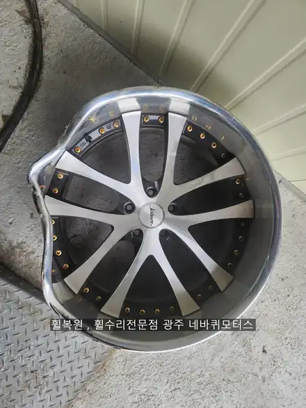 웨즈크란제 LXZ 하이옵셋 굴절수리/휠폴리싱/투명클리어/중국산타이어/쓰리에이타이어/휠복원은 네바퀴모터스에서....... / 광주 북구, 서구, 남구, 동구 시공 사진
