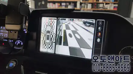그랜저 IG 어라운드뷰 / 깔끔한 초고화질 3D 플러스뷰 설치 (천안아산 자동차튜닝샵 오토앤아트) / 천안,청주,세종,대전 시공 사진
