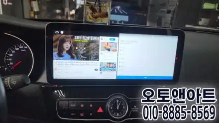 천안 K7 안드로이드 올인원 모니터, 고화질 후방카메라 설치 장착튜닝 (아산 공주 안성 세종 대전) / 기아 / K7 / 천안,청주,세종 시공 사진