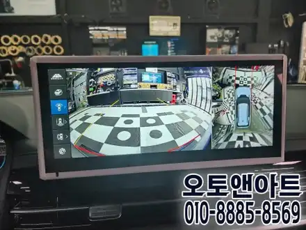 천안 렉스턴 스포츠 칸 전용 어라운드뷰, 순정같은 퀄리티 서라운드뷰 설치장착 튜닝 (아산 대전 안성 세종 공주) / KG모빌리티 / 렉스턴 스포츠 칸 / 천안,청주,세종 시공 사진