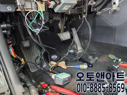 스포티지R 원격시동 - 매직카 M8 순정 리모컨(스마트키)로 조작하는 원격시동경보기 (천안 아산 대전 안성 세종 공주 홍성) / 천안,청주,세종,대전 시공 사진