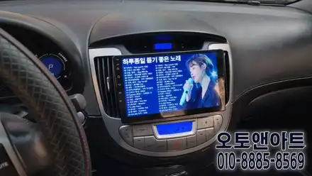 천안 아산 아반떼 후방카메라, 카나로Q 안드로이드 올인원 AHD 화질 모니터 설치 튜닝 / 천안,청주,세종,대전 시공 사진