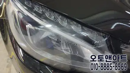 벤츠 C200 조수석 LED 헤드라이트 습기 제거, 내부 실링처리 클리닝로 습기예방 (천안 아산 대전 안성 세종 공주) / 천안,청주,세종,대전 시공 사진