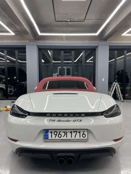 [부분 랩핑] 포르쉐 박스터 2.5 gts 에이버리 화이트 / 광진, 건대, 뚝섬