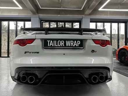[부분 랩핑] 재규어 F-TYPE SVR / 광진, 건대, 뚝섬