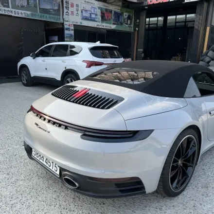 911카레라4 자동차랩핑 시공으로 매력발산 / 광진, 건대, 뚝섬