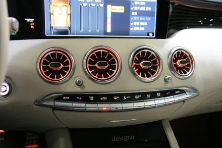 울산 벤츠 S클래스 63AMG 쿠페 송풍구 엠비언트 [ 루시드커스텀 ]
