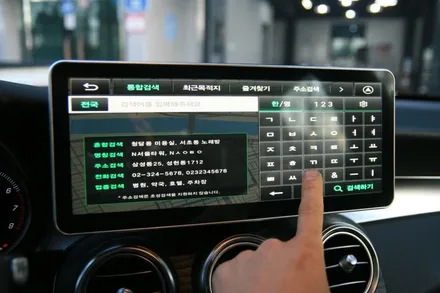 벤츠 GLC300 썬팅 재시공 + 12.3인치  모니터 교체 및 안드로이드 셋탑 네비게이션 매립 [ 울산 루시드커스텀 ]