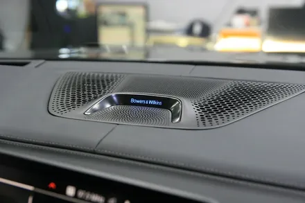 울산 BMW X7 회오리스피커 트위터 커버 [ 바워스윌킨스 커버 풀셋트 ]