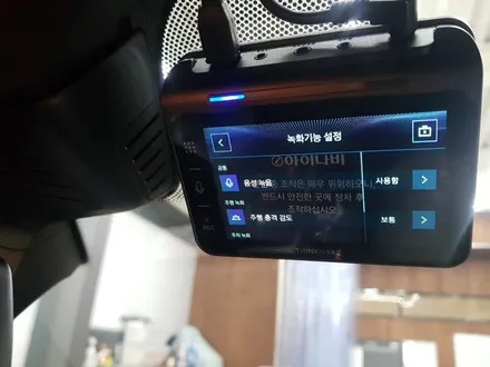 울산 BMW 6GT 신차패키지( 썬팅/블랙박스/보조배터리/PPF/유리막코팅)