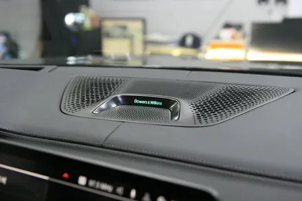 울산 BMW X7 회오리스피커 트위터 커버 [ 바워스윌킨스 커버 풀셋트 ]