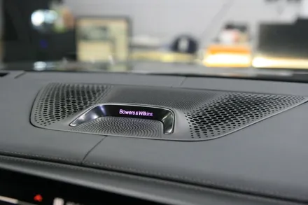 울산 BMW X7 회오리스피커 트위터 커버 [ 바워스윌킨스 커버 풀셋트 ]