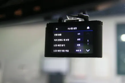 YF소나타 솔라가드 퀀텀 썬팅 + 블랙박스 [ 울산 루시드커스텀 ]