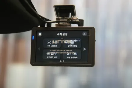 울산 테슬라 모델3 하이랜드 썬팅 신차패키지( 카디언썬팅/3채널블랙박스/JB테슬라블랙박스모듈/하이패스/생활보호패키지PPF)