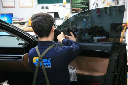 울산 신차패키지, 그랜져GN7 카디언썬팅과 유리막 코팅 [ 루시드커스텀]