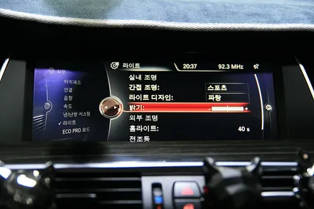 울산엠비언트 , BMW 5GT 순정형 RGB 엠비언트 [ 루시드커스텀 ]