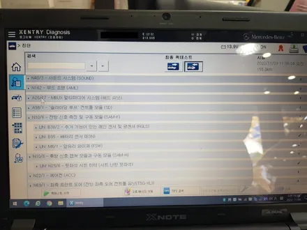 울산 벤츠 송풍구엠비언트 , 이제 신형으로 작업하세요 [ 벤츠 E클래스 송풍구엠비언트 ]