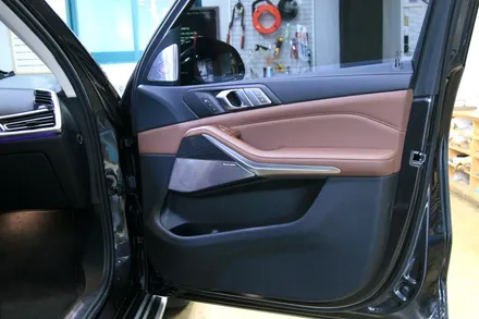 울산 BMW X7 회오리스피커 트위터 커버 [ 바워스윌킨스 커버 풀셋트 ]