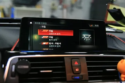 울산 엠비언트 / 울산 BMW 엠비언트 3GT 차량 순정형 작업 [ 루시드커스텀 ]