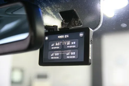 울산  LED 전조등 교체 ( 모하비 국토부 인증 합법 LED전조등 및 블랙박스 )