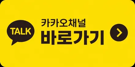 인천 파나픽셀 ub 썬팅 웨스트오토에서 BMW 520i 시공 완료!